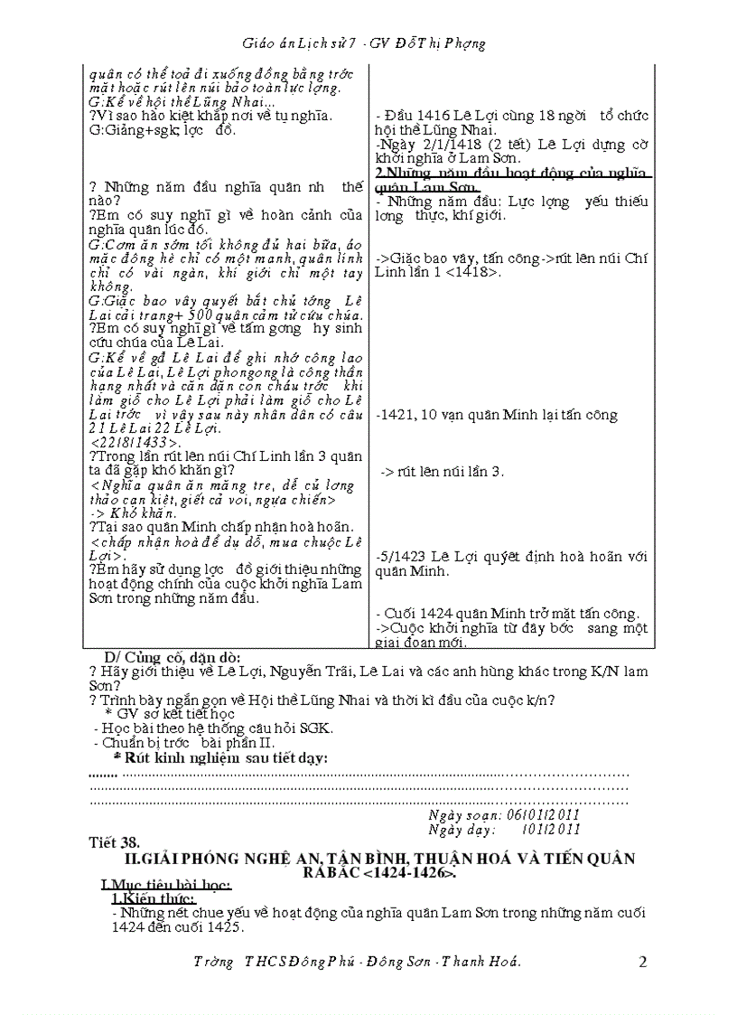 image for page Bai soan lich su 7 co chuan 1