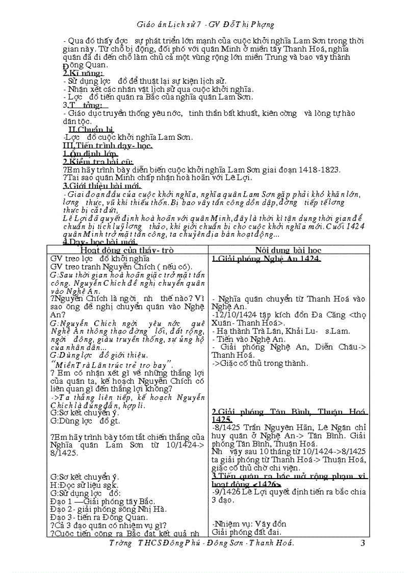 image for page Bai soan lich su 7 co chuan 1