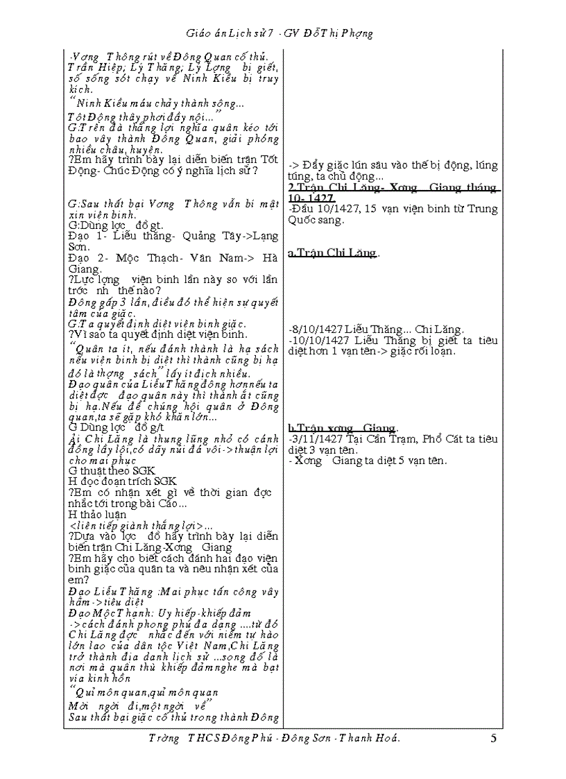 image for page Bai soan lich su 7 co chuan 1