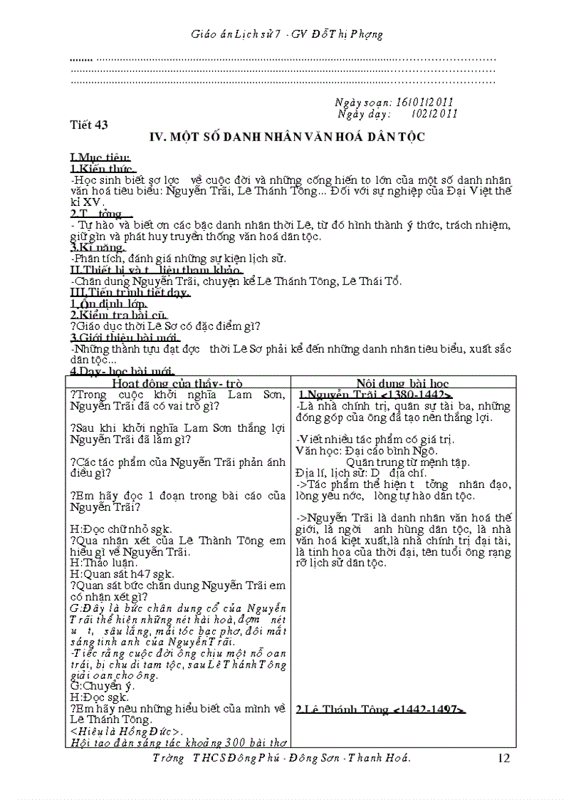 image for page Bai soan lich su 7 co chuan 1