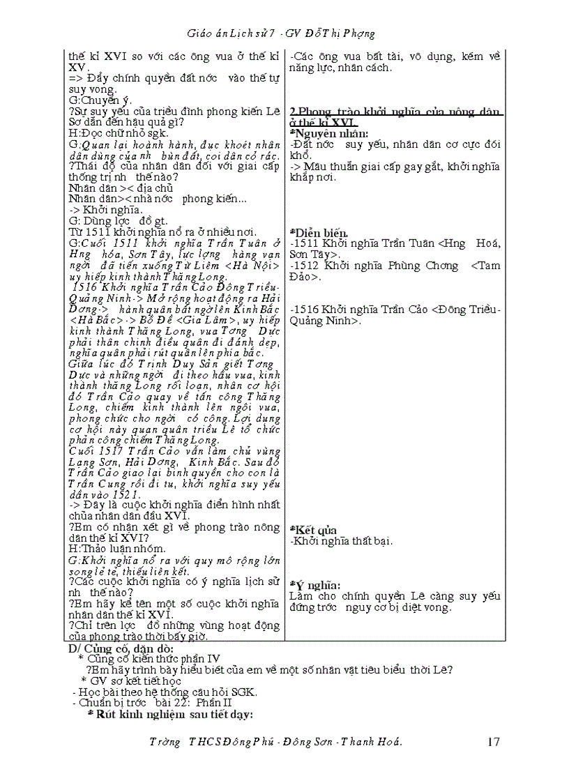 image for page Bai soan lich su 7 co chuan 1