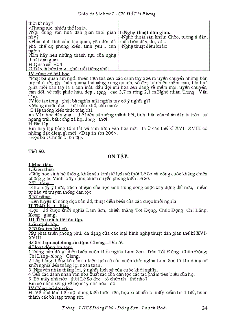 image for page Bai soan lich su 7 co chuan 1