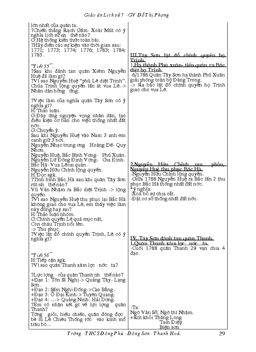 image for page Bai soan lich su 7 co chuan 1