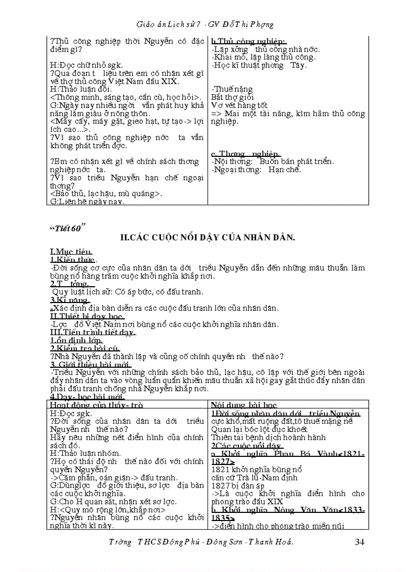 image for page Bai soan lich su 7 co chuan 1