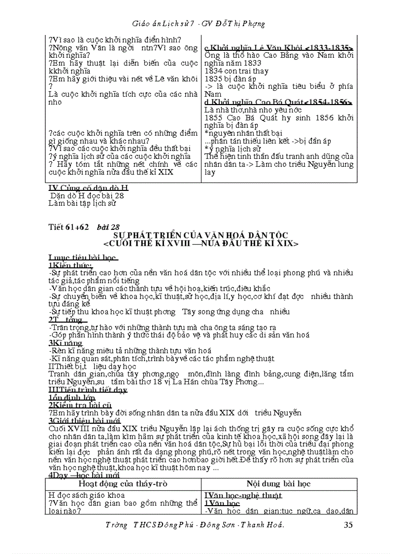 image for page Bai soan lich su 7 co chuan 1