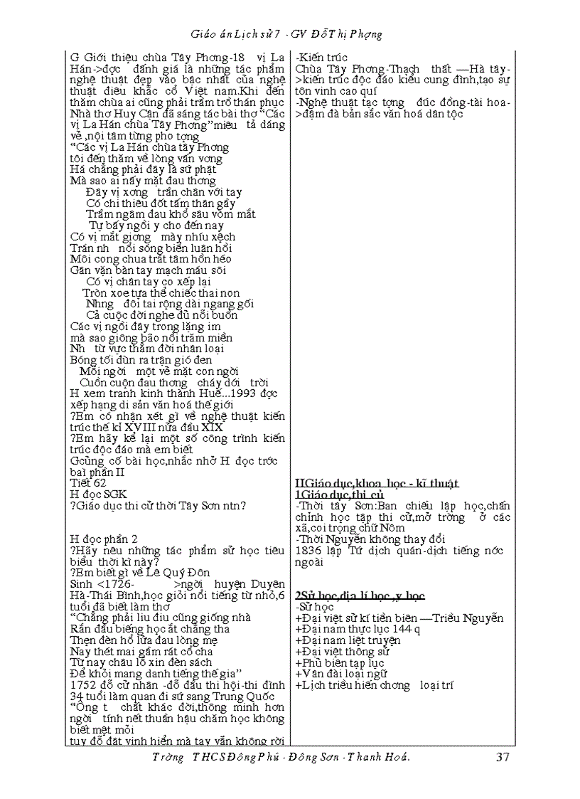 image for page Bai soan lich su 7 co chuan 1