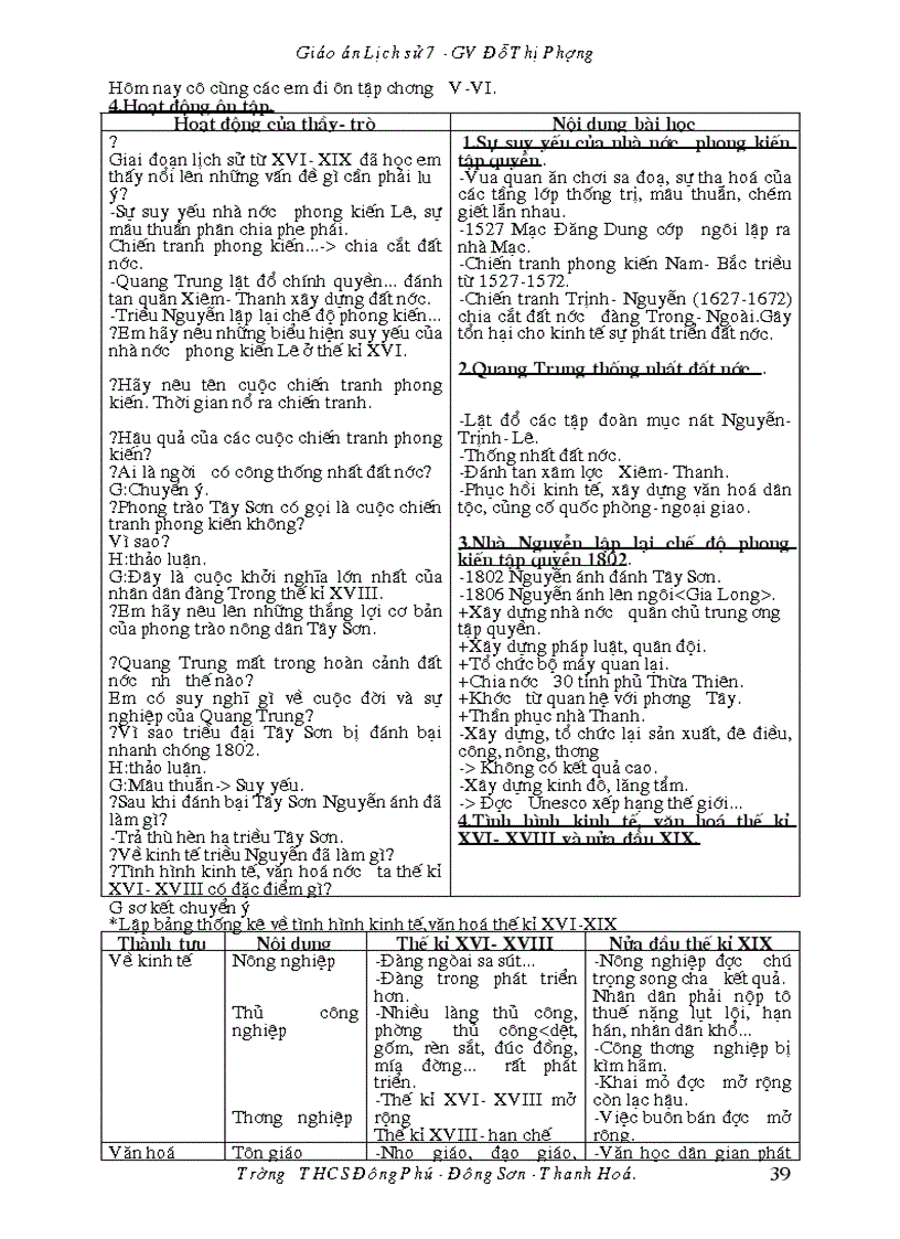 image for page Bai soan lich su 7 co chuan 1