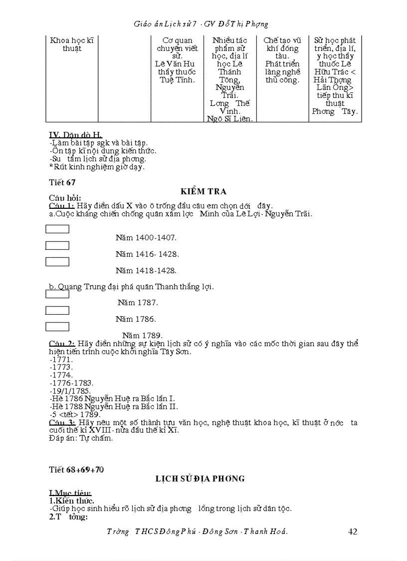 image for page Bai soan lich su 7 co chuan 1