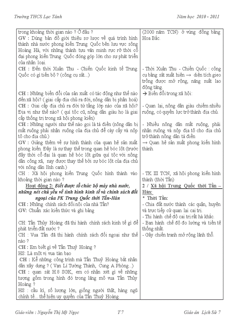 image for page Chuẩn kt kn HKI