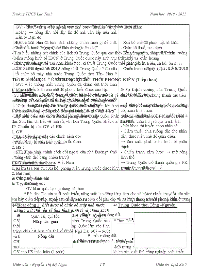 image for page Chuẩn kt kn HKI