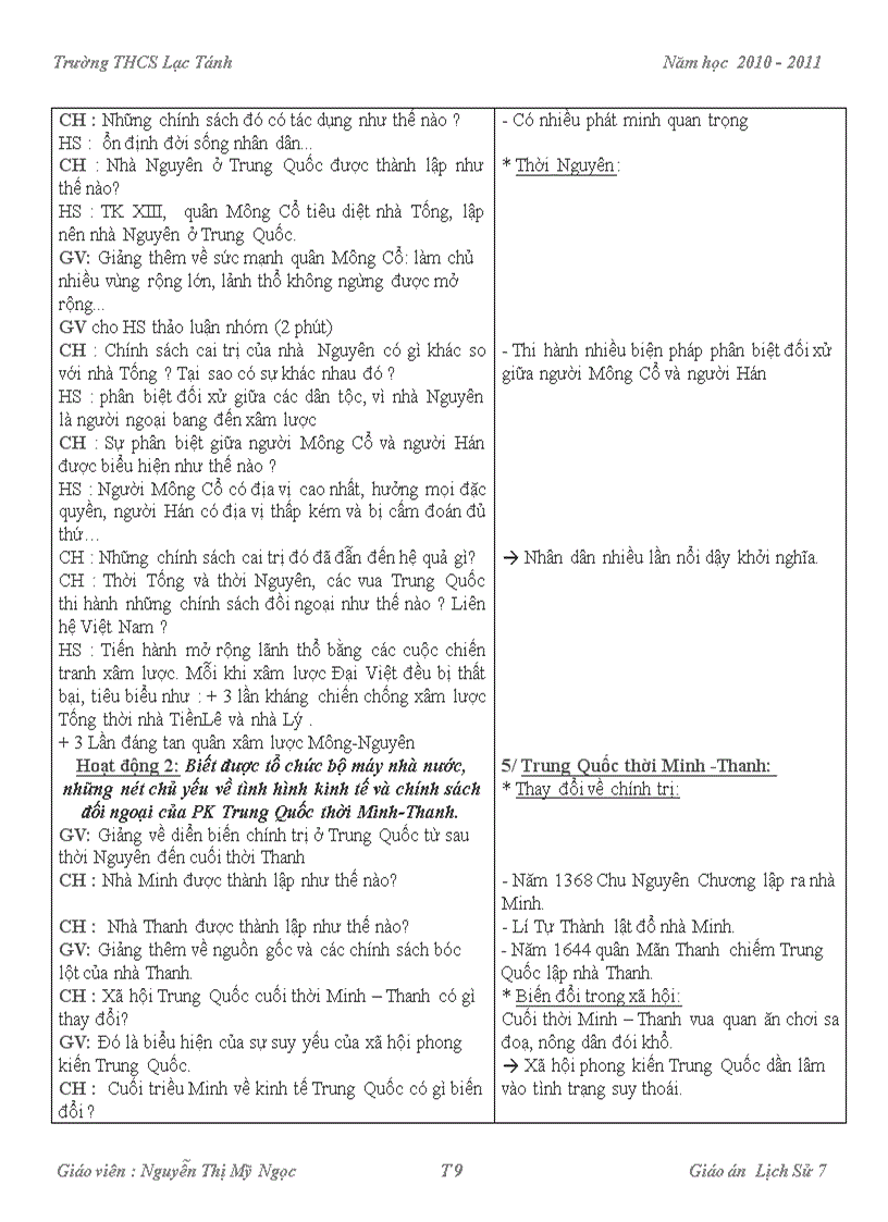 image for page Chuẩn kt kn HKI