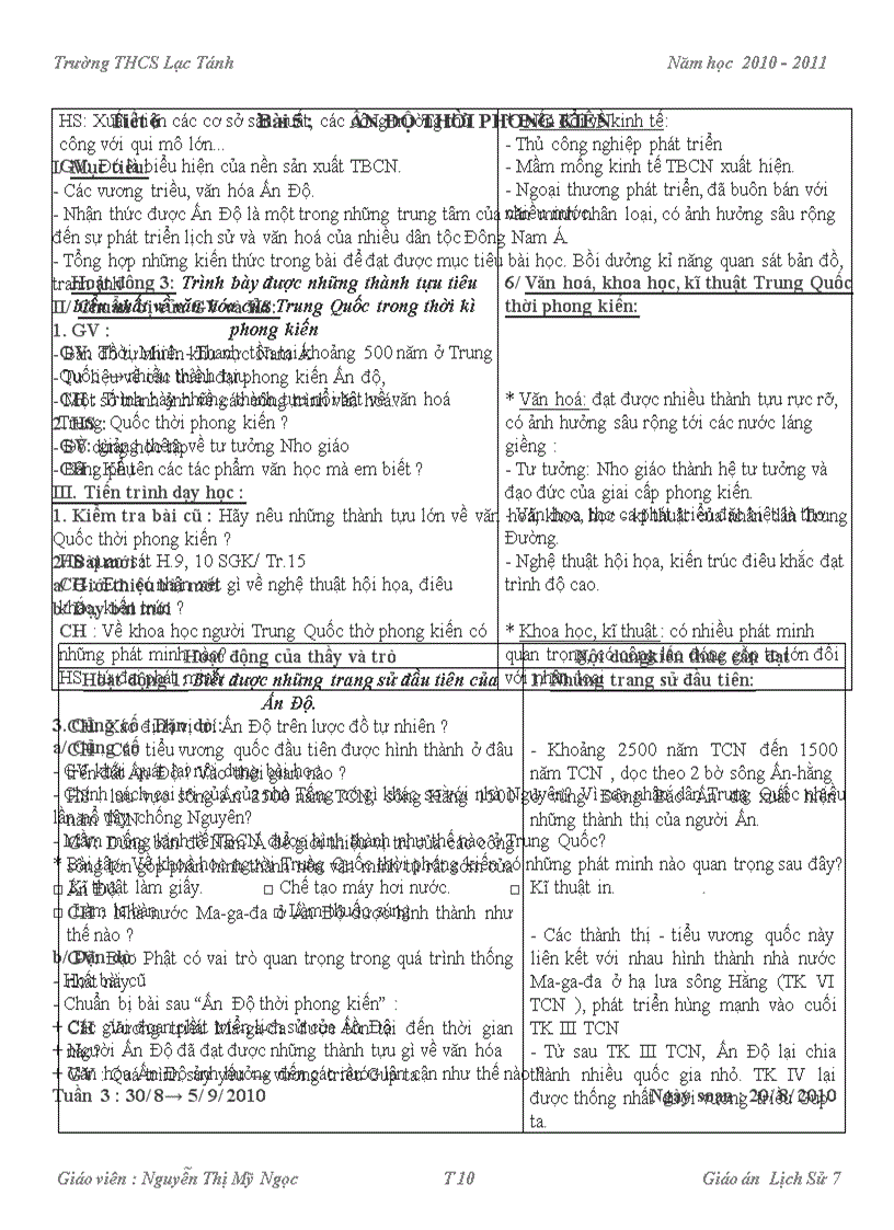 image for page Chuẩn kt kn HKI