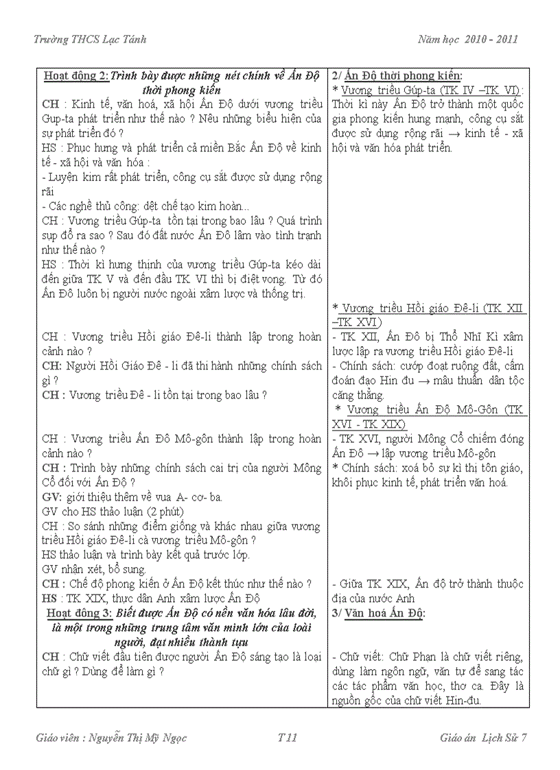 image for page Chuẩn kt kn HKI