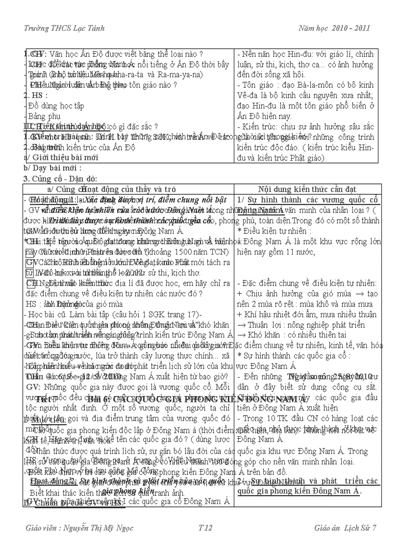 image for page Chuẩn kt kn HKI