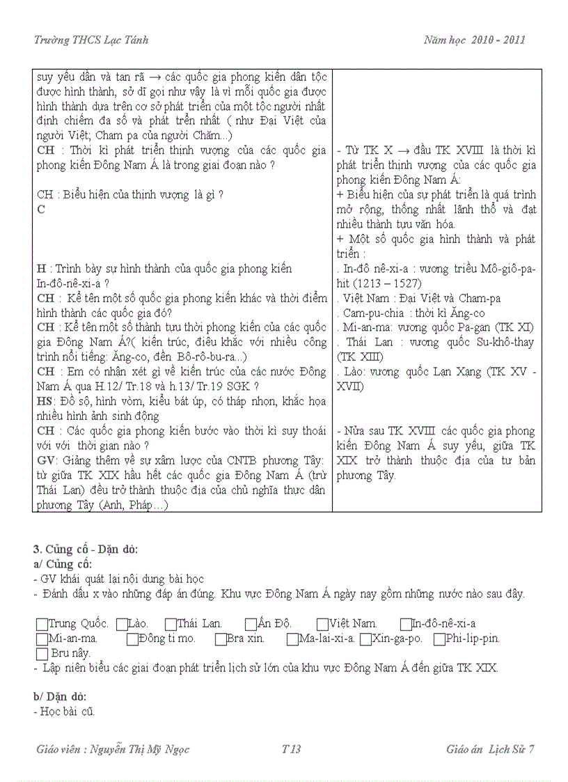 image for page Chuẩn kt kn HKI