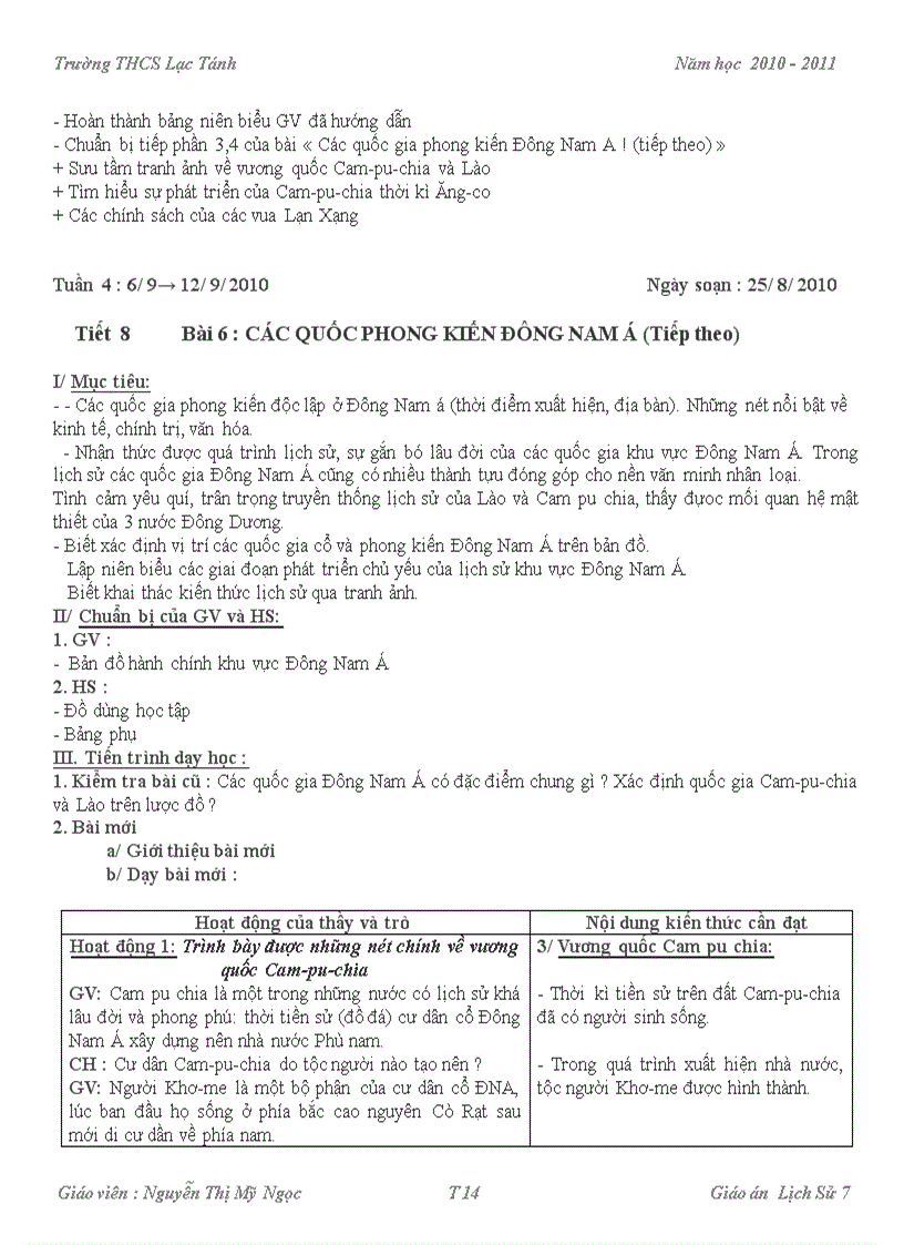 image for page Chuẩn kt kn HKI