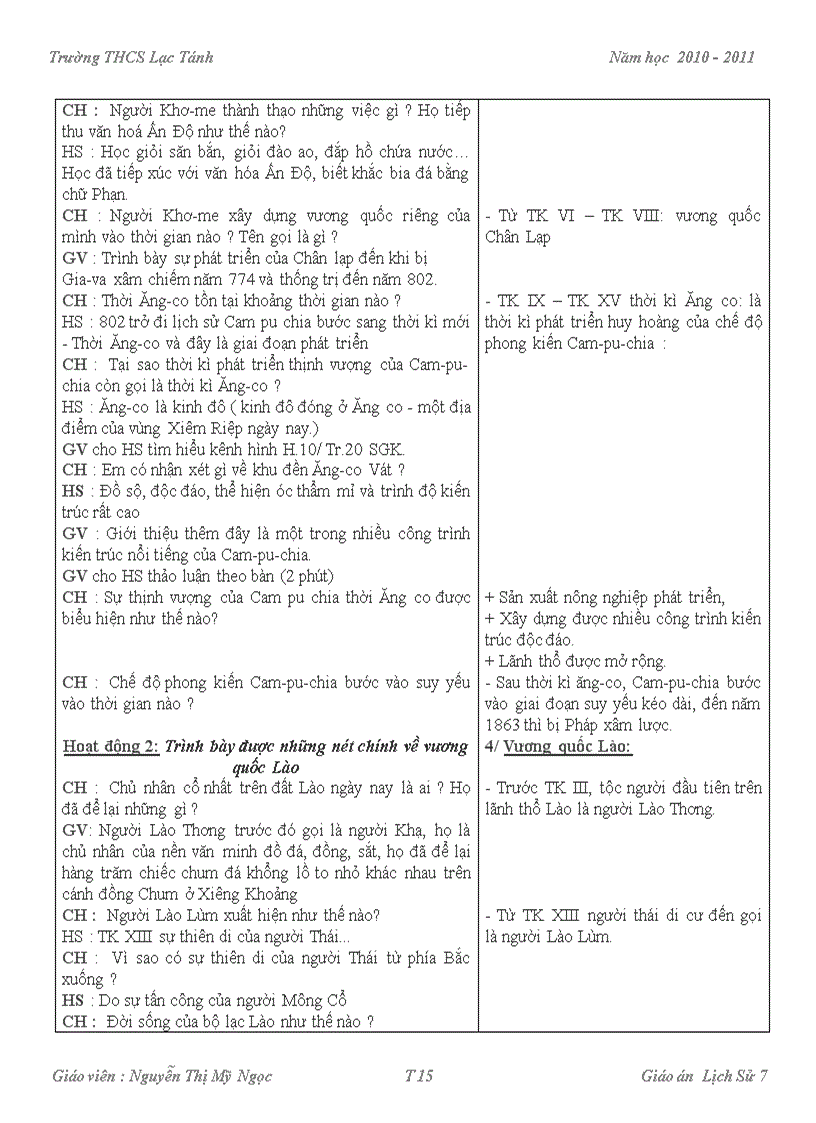 image for page Chuẩn kt kn HKI
