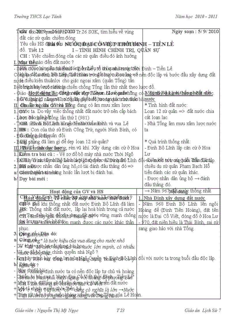 image for page Chuẩn kt kn HKI