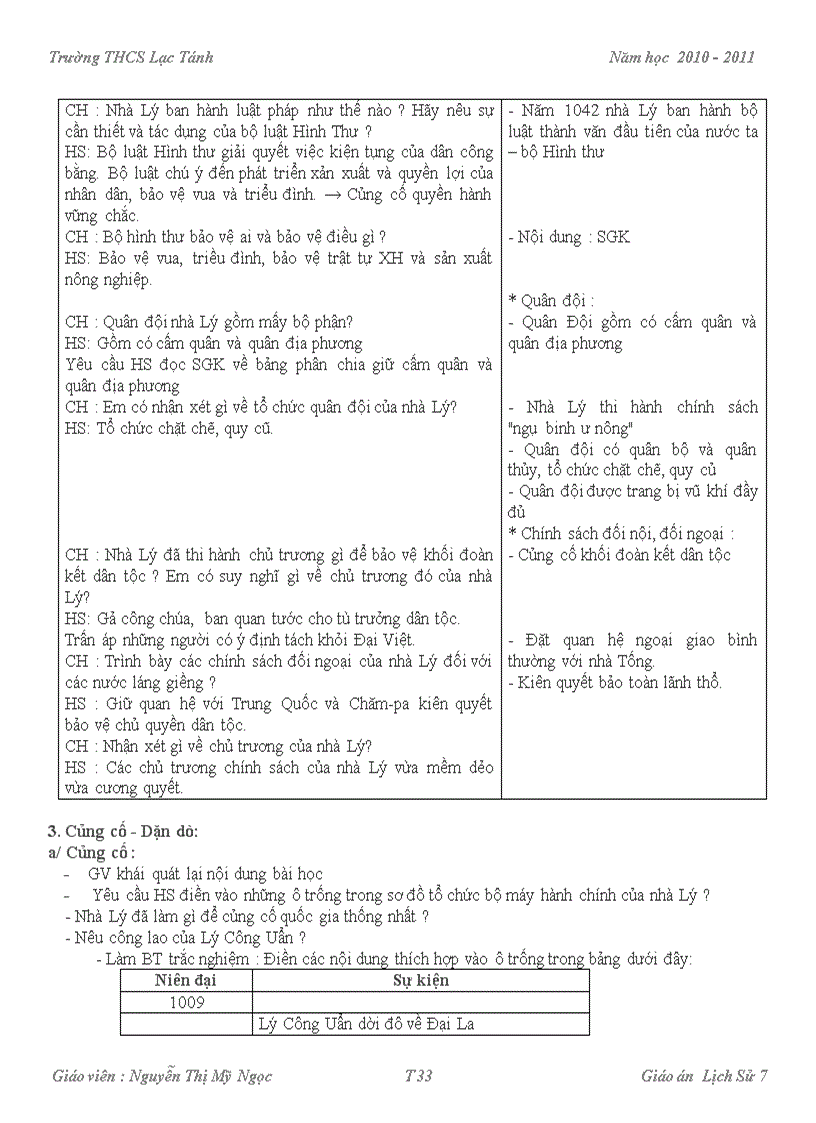 image for page Chuẩn kt kn HKI