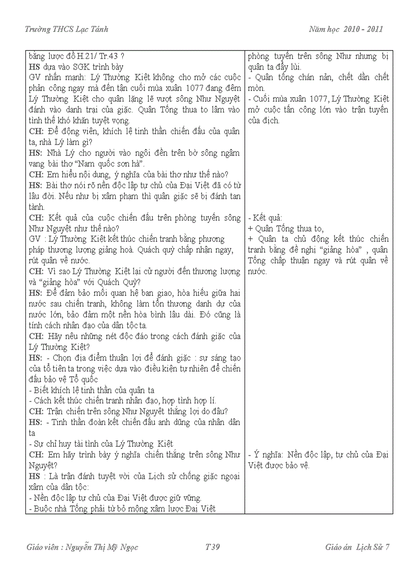 image for page Chuẩn kt kn HKI