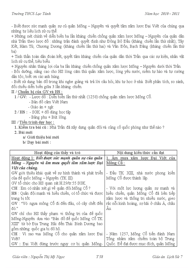 image for page Chuẩn kt kn HKI