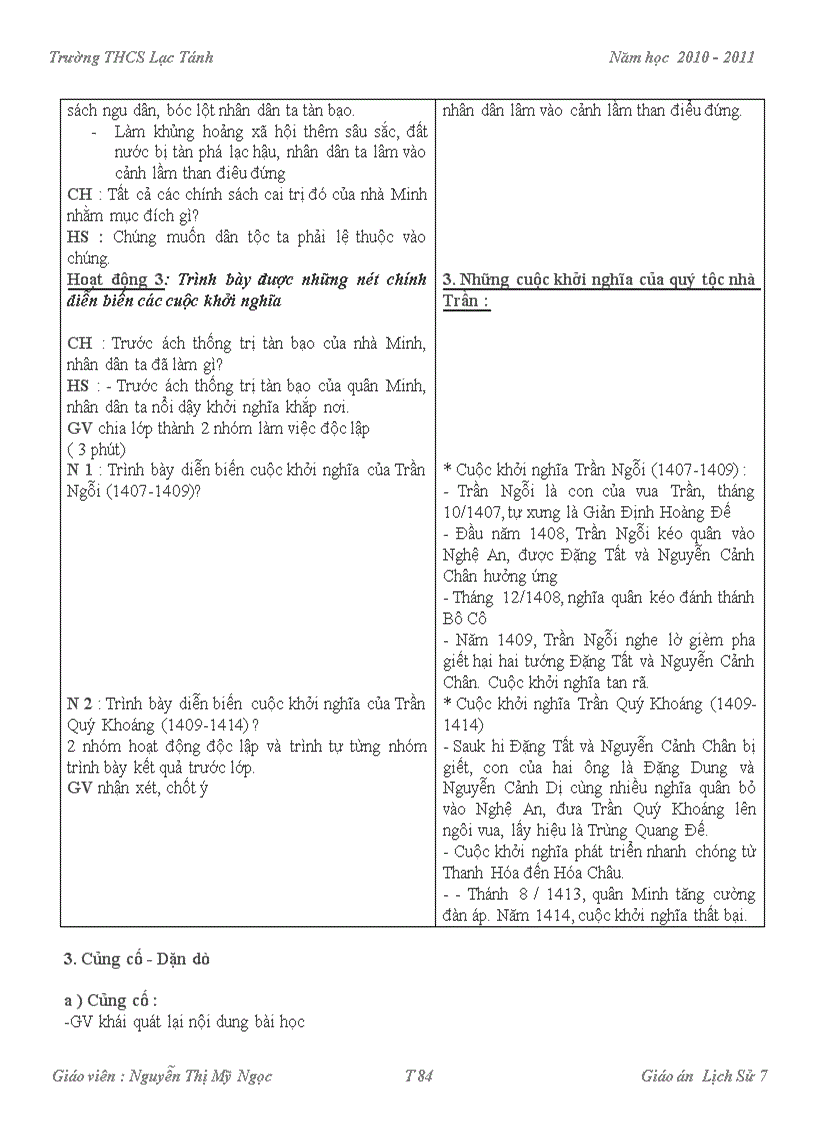image for page Chuẩn kt kn HKI