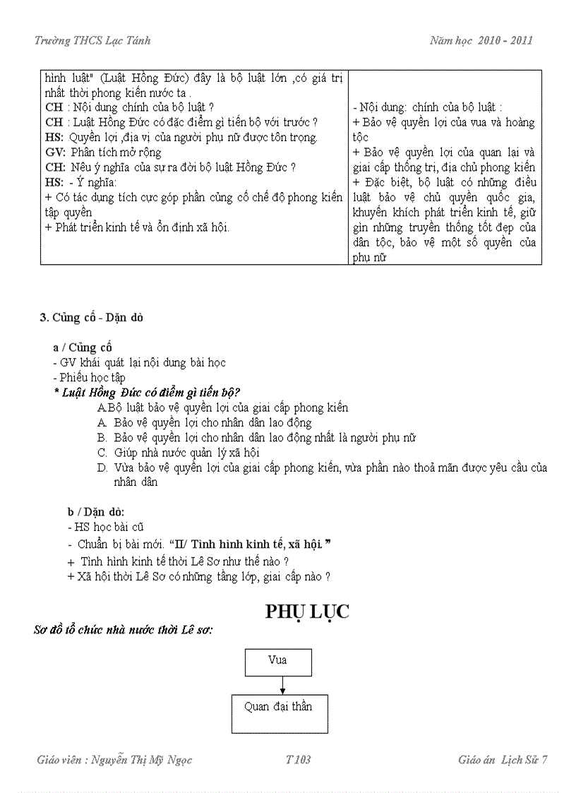 image for page Chuẩn kt kn HKI