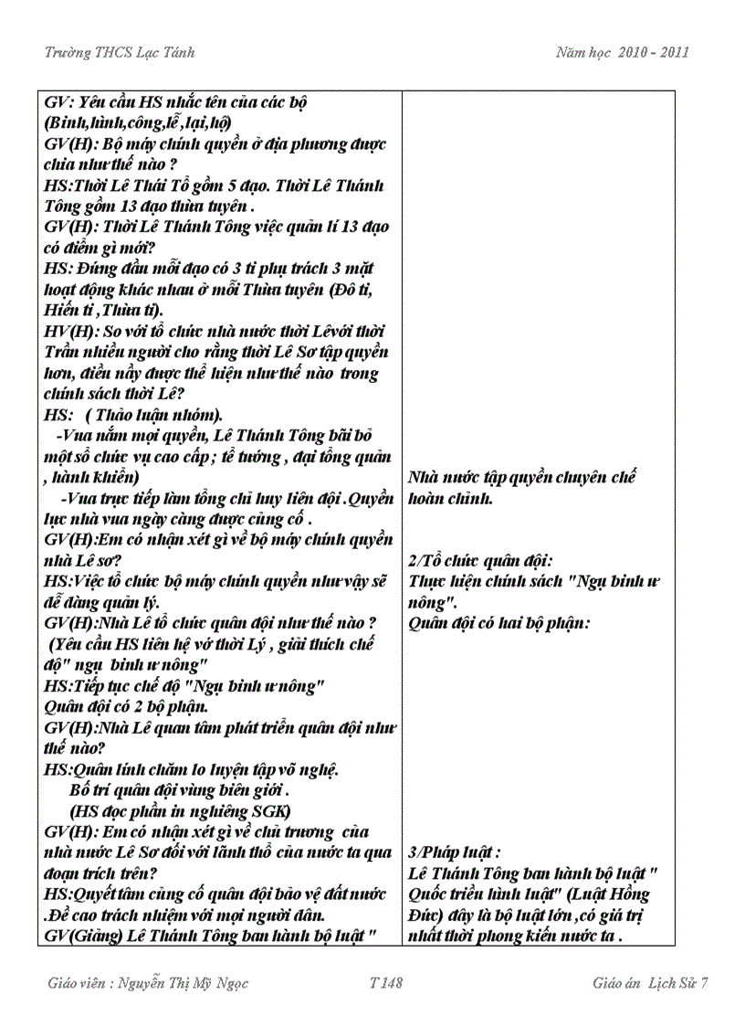 image for page Chuẩn kt kn HKI