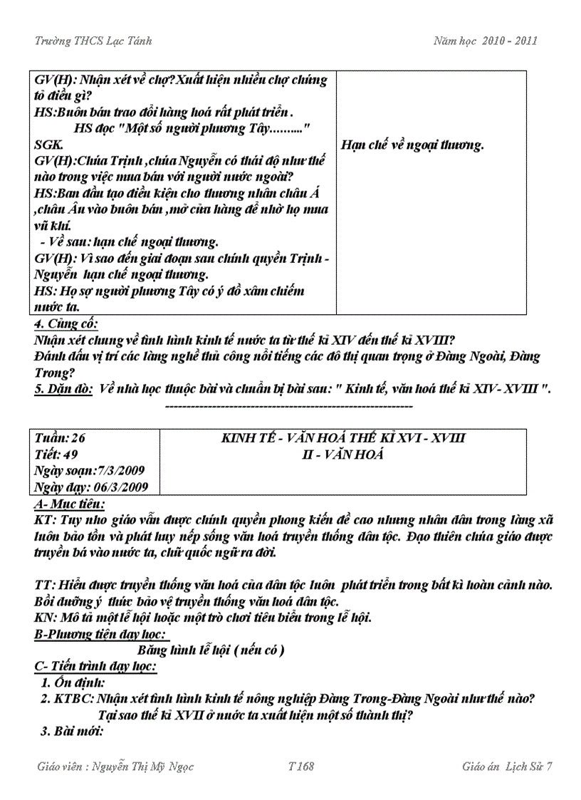 image for page Chuẩn kt kn HKI