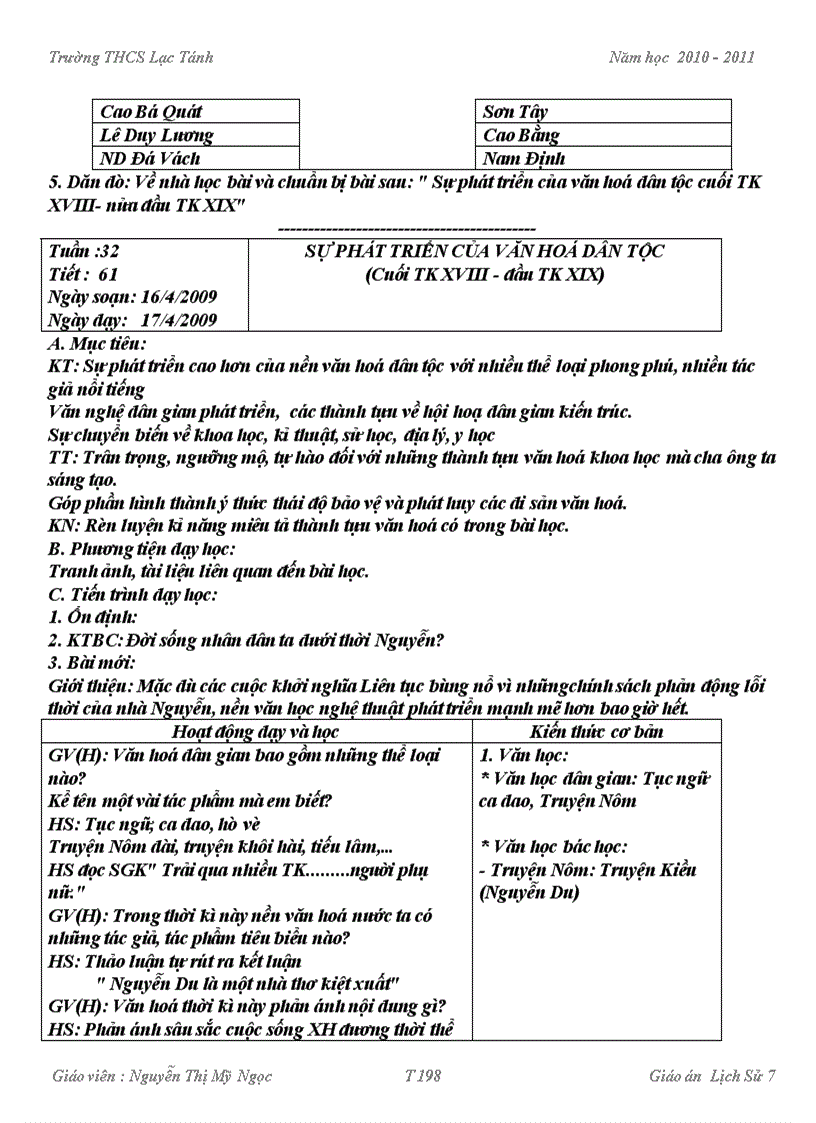 image for page Chuẩn kt kn HKI