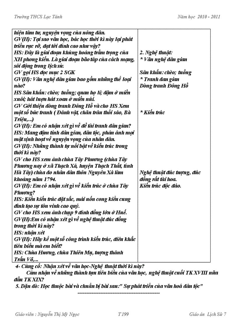 image for page Chuẩn kt kn HKI