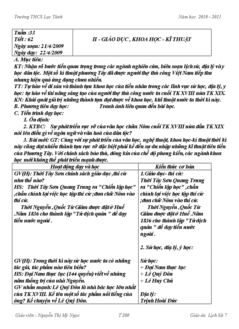image for page Chuẩn kt kn HKI