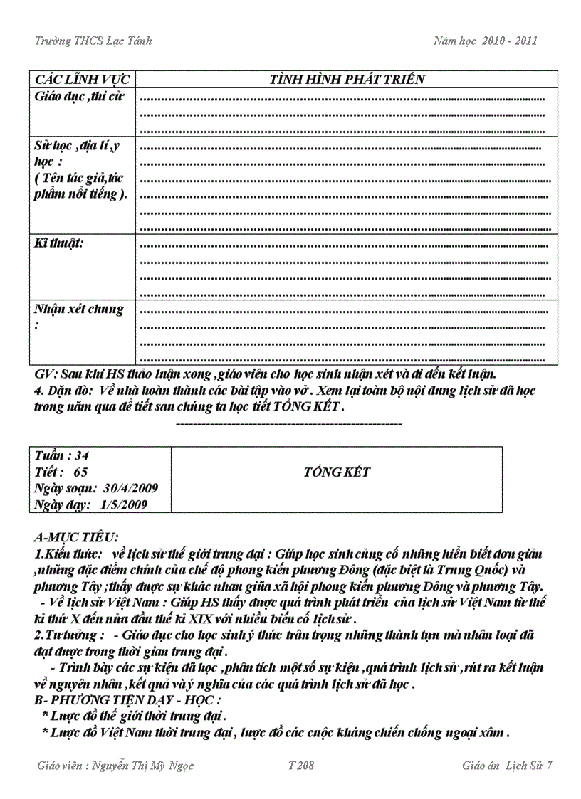 image for page Chuẩn kt kn HKI