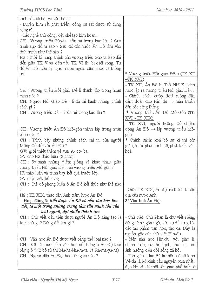 image for page Chuẩn kt kn 2010 2011