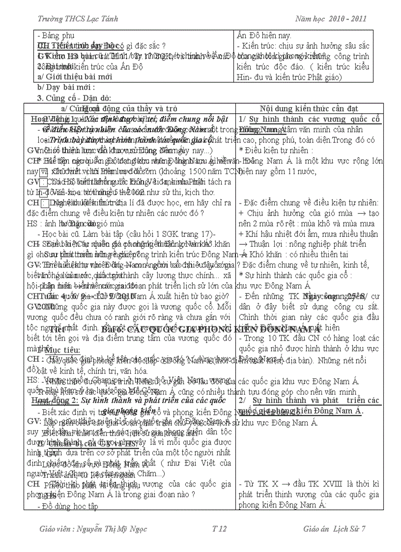 image for page Chuẩn kt kn 2010 2011