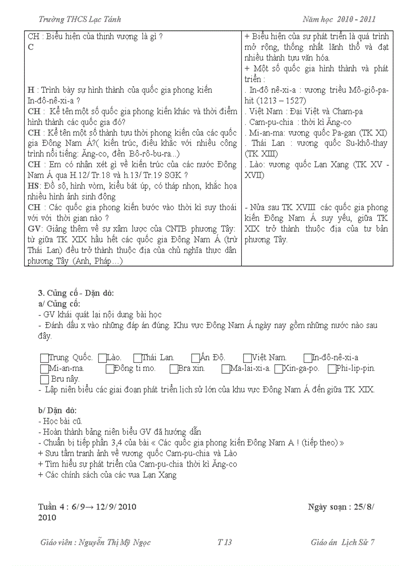 image for page Chuẩn kt kn 2010 2011