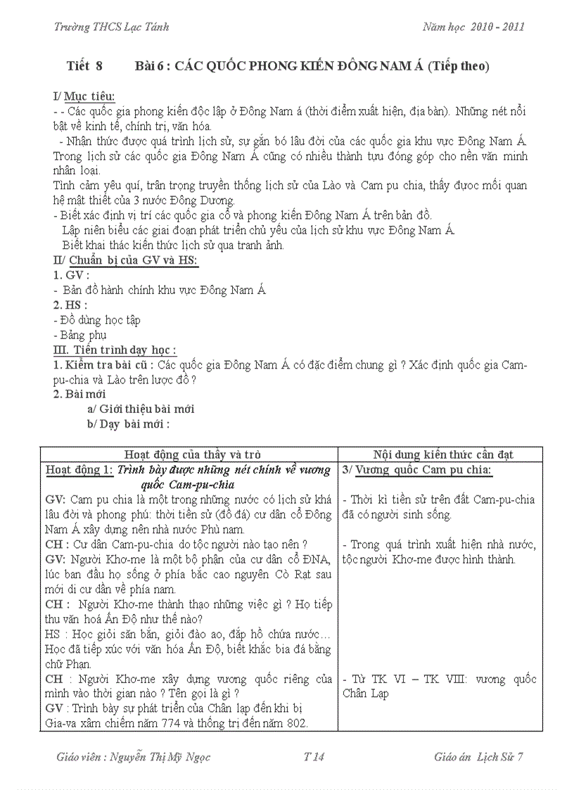 image for page Chuẩn kt kn 2010 2011