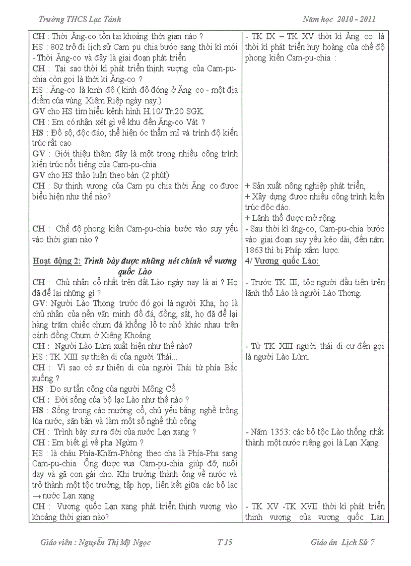 image for page Chuẩn kt kn 2010 2011