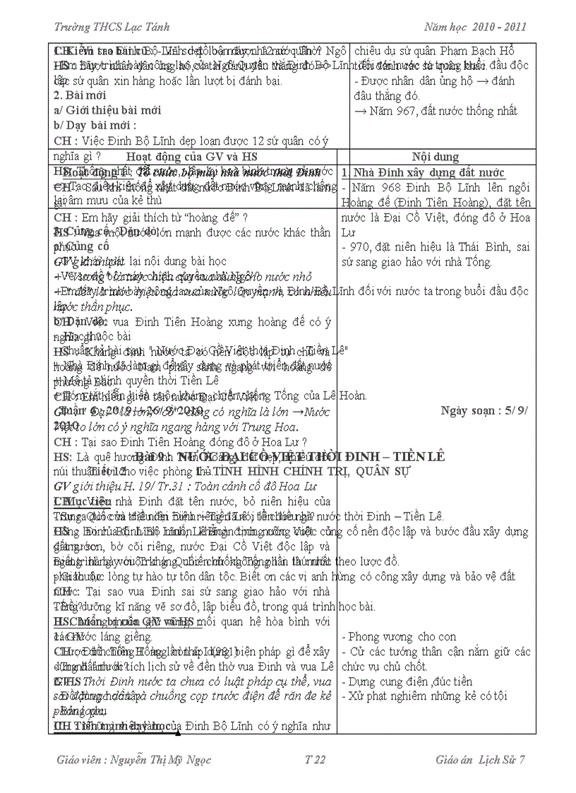 image for page Chuẩn kt kn 2010 2011