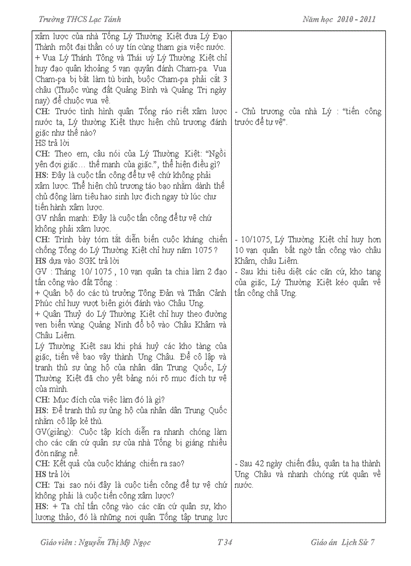 image for page Chuẩn kt kn 2010 2011