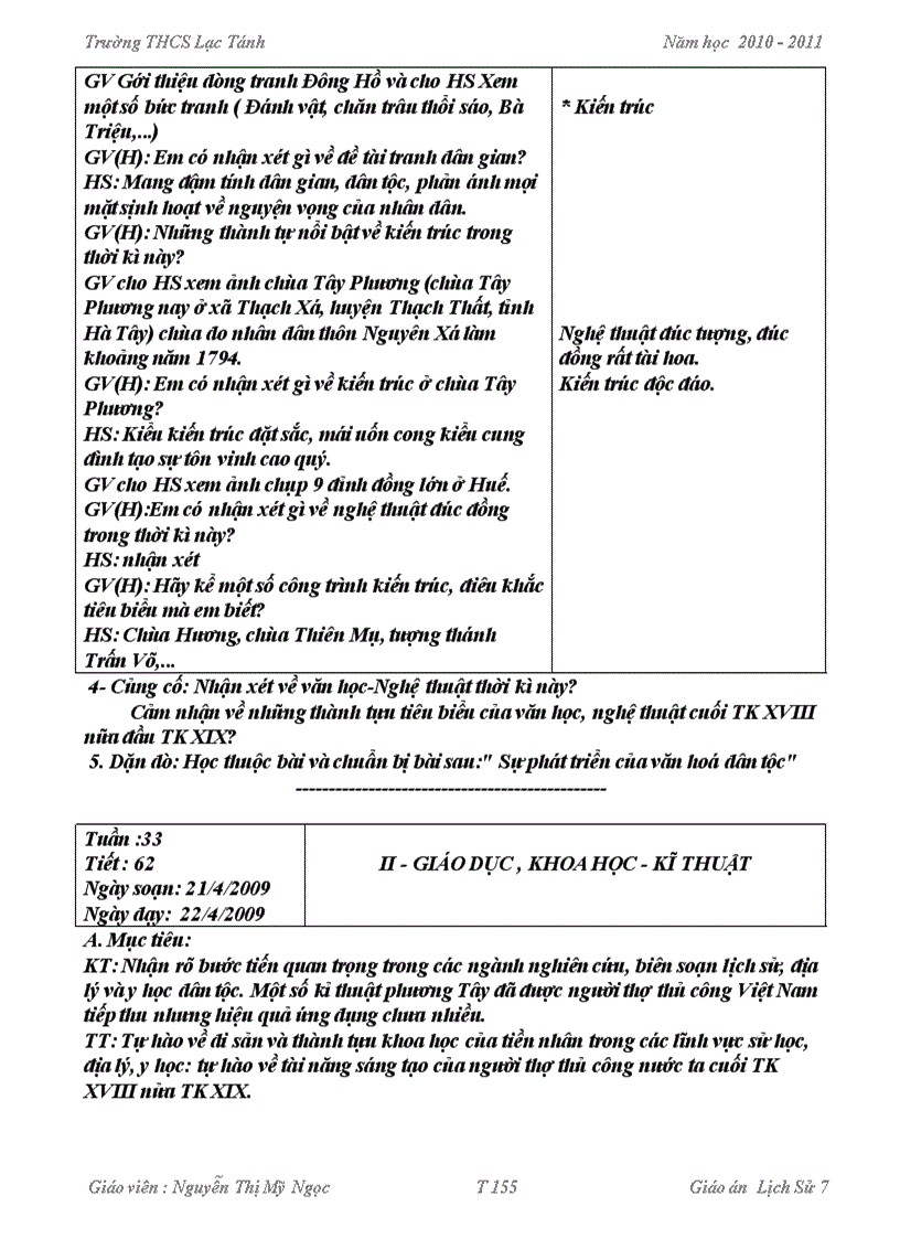 image for page Chuẩn kt kn 2010 2011