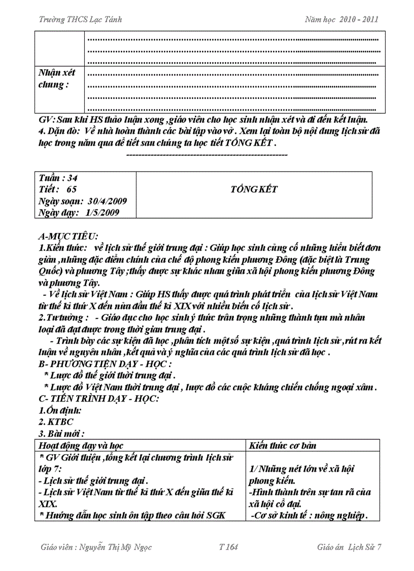 image for page Chuẩn kt kn 2010 2011
