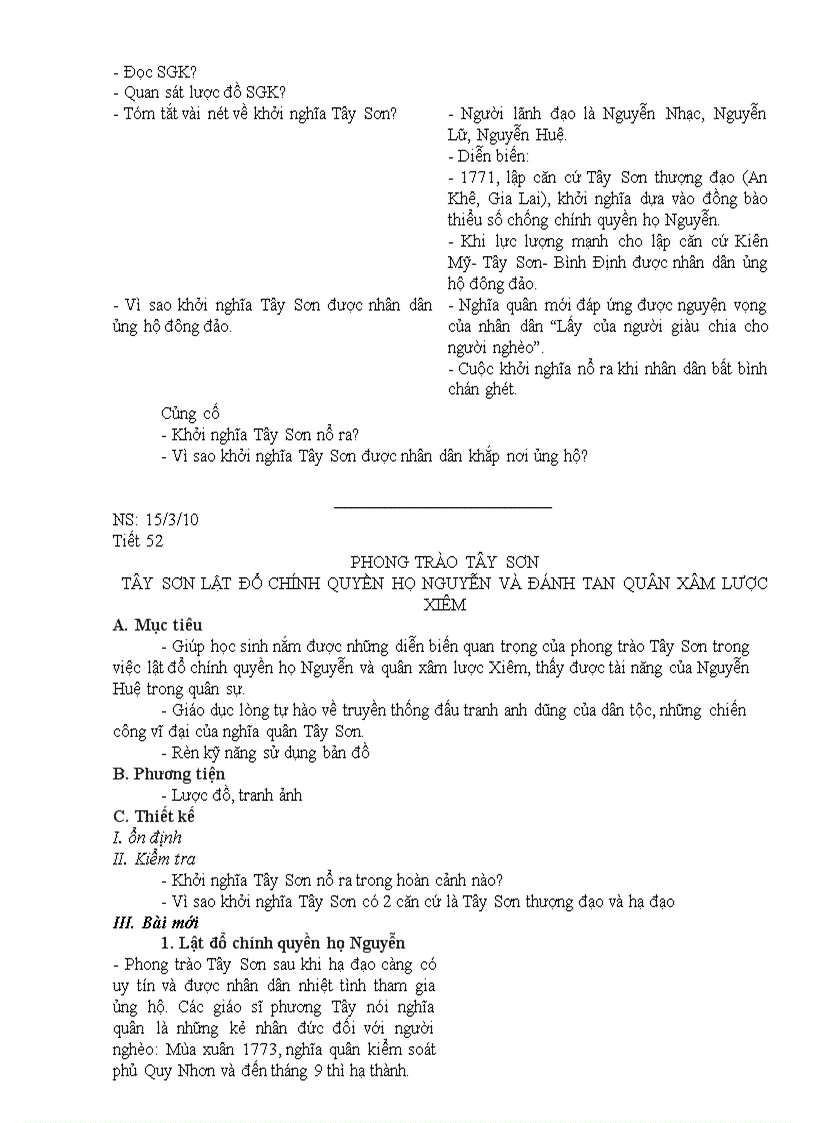 image for page Chuong Dai Viet TK XV XIX