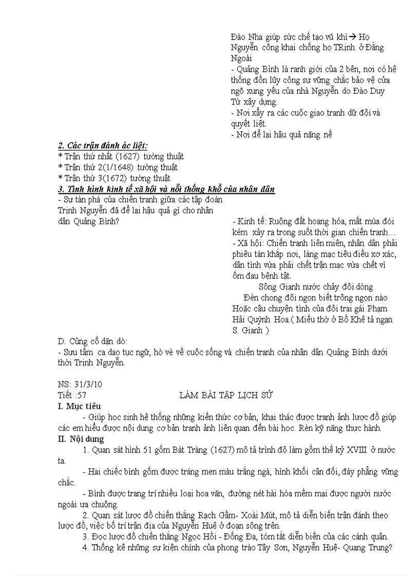 image for page Chuong Dai Viet TK XV XIX