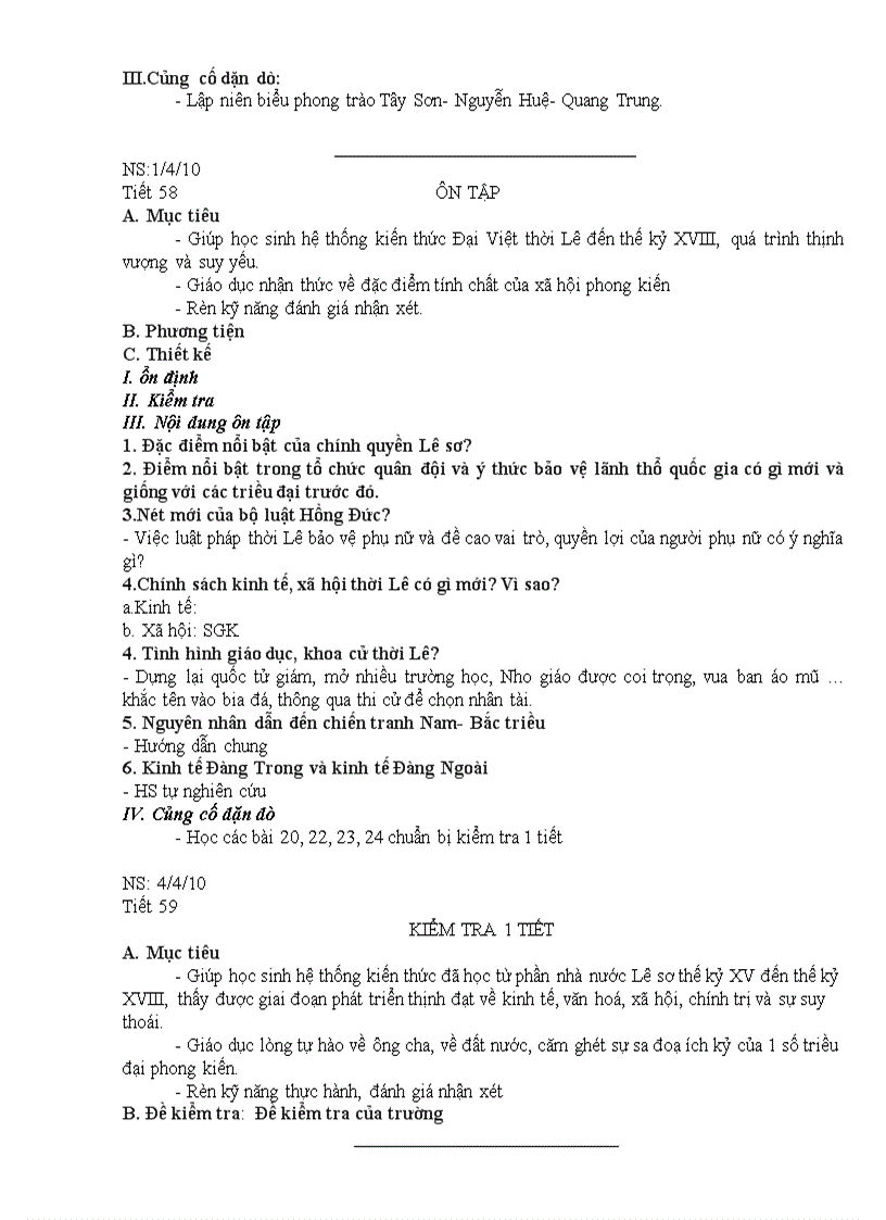 image for page Chuong Dai Viet TK XV XIX