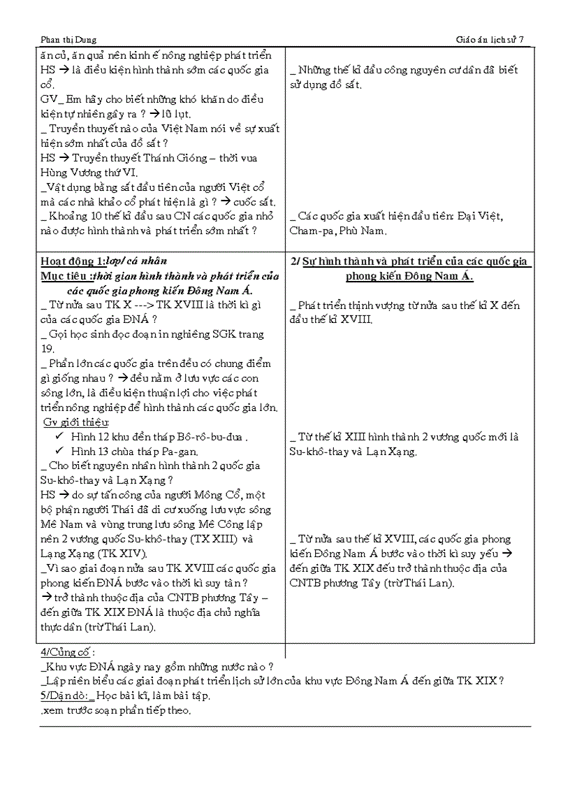 image for page Ddddsdsdsdsdsdsdsdsd