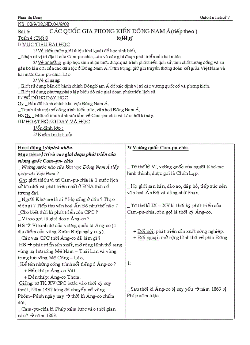 image for page Ddddsdsdsdsdsdsdsdsd