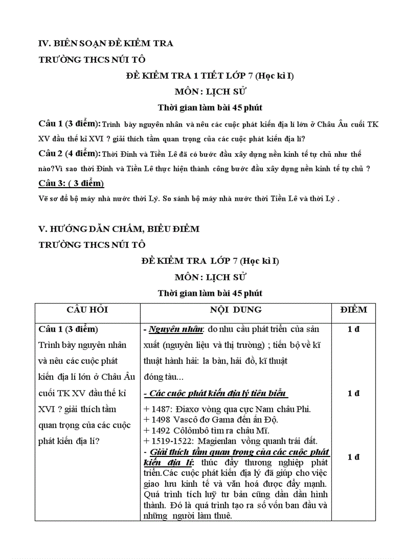 image for page Đề đáp án ma trận sử 7