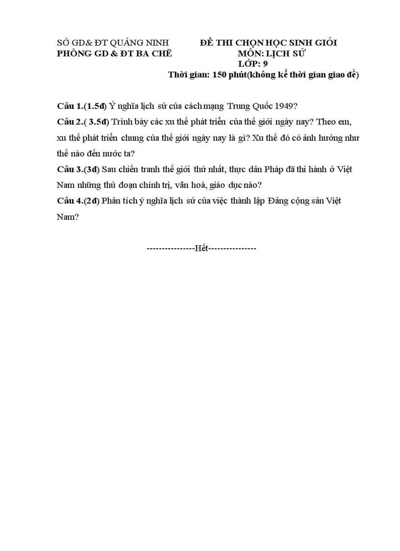 image for page De thi HSG