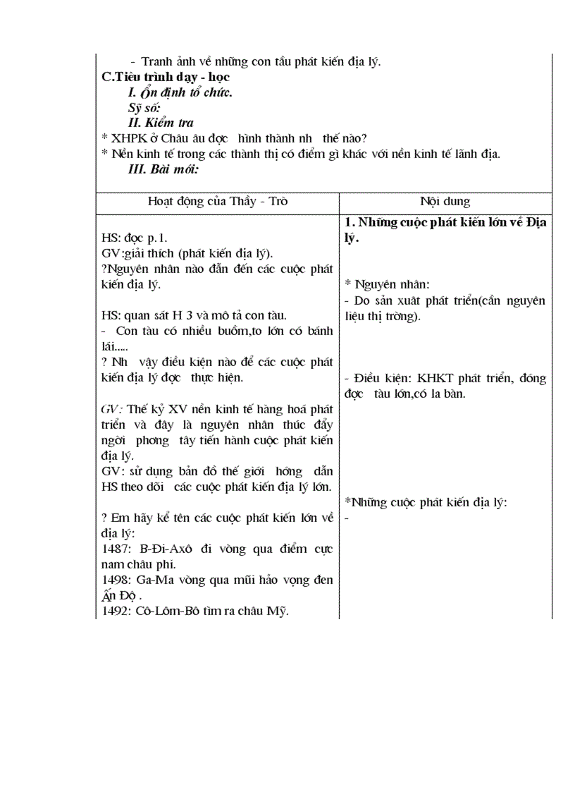 image for page GA Lịch sử 7 1